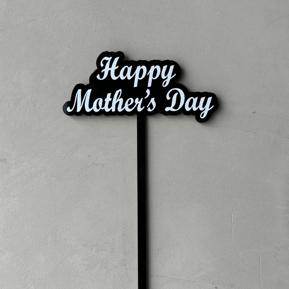 Stick (Happy Mothers Day)